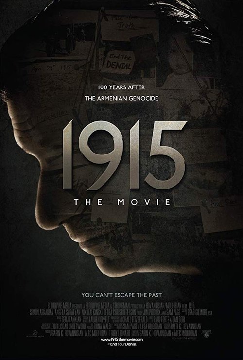 1915 (2015) poster