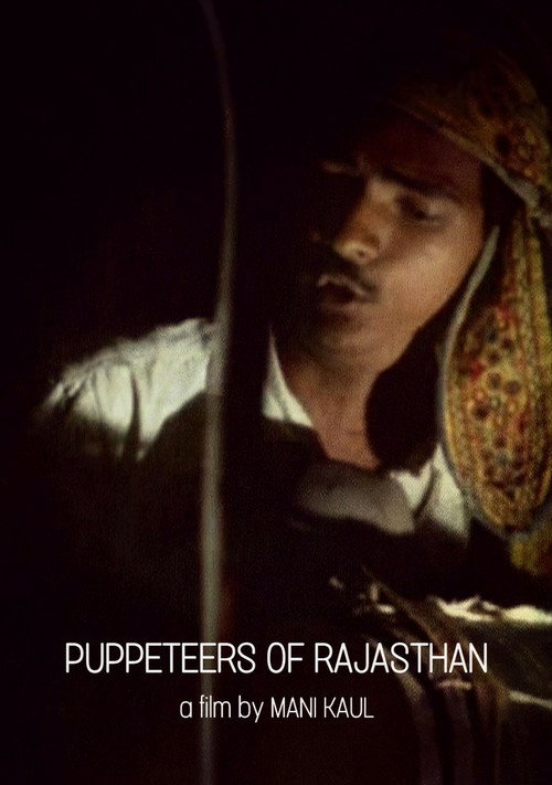 Puppeteers of Rajasthan (1974) poster