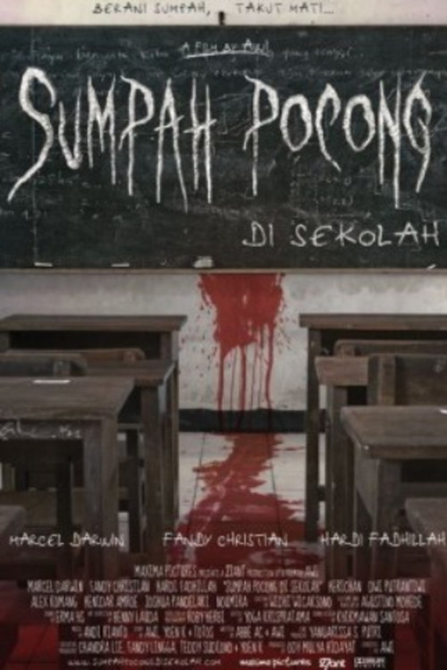 Sumpah Pocong Di Sekolah (2008) poster