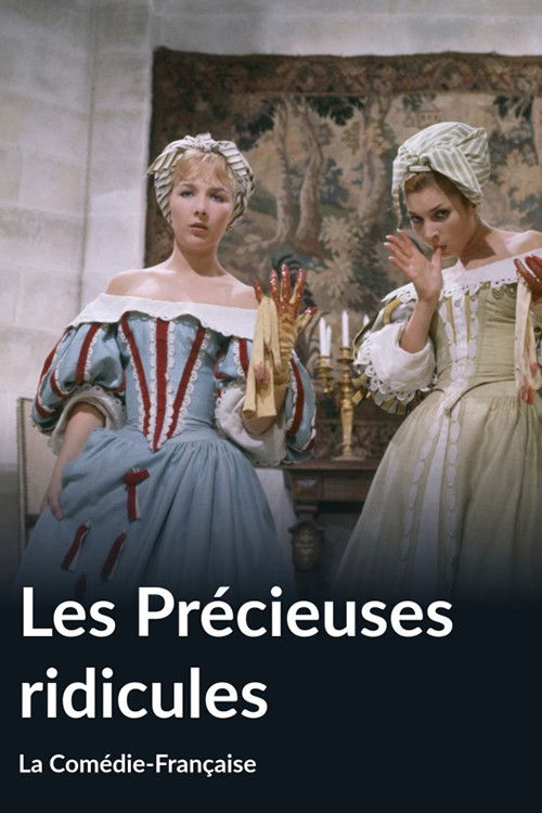 Les Précieuses Ridicules (1969) poster
