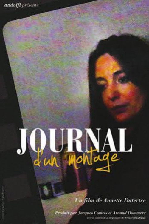 Journal d'un montage (2012) poster