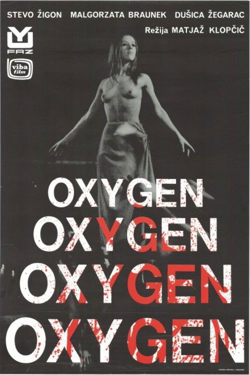 Oxygen (1970) poster