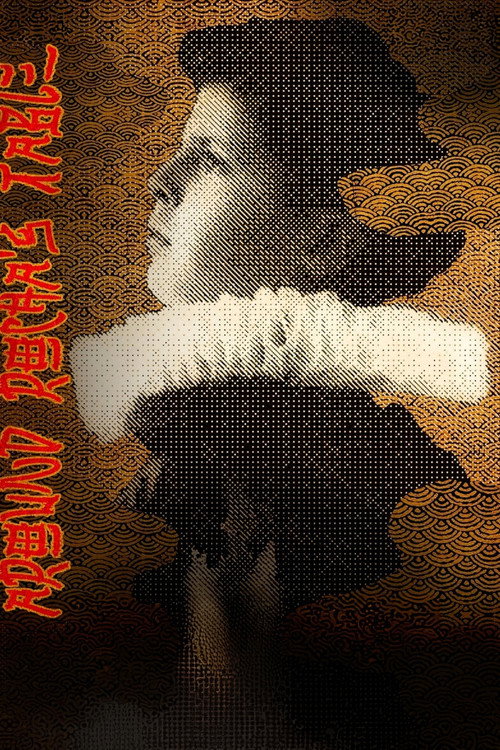 Around Rocha’s Table (2021) poster