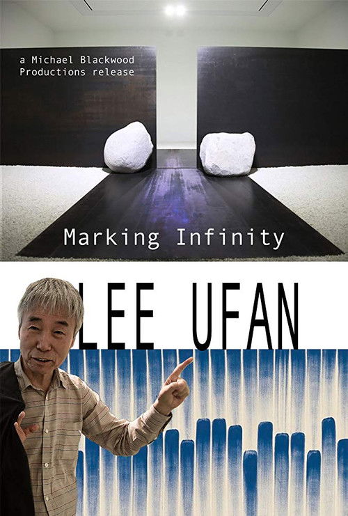 Lee Ufan: Marking Infinity (2012) poster