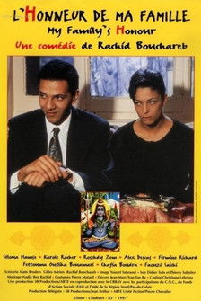 My Family's Honour (1997) poster
