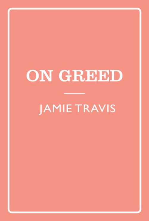 Seven Sins: Greed (2011) poster