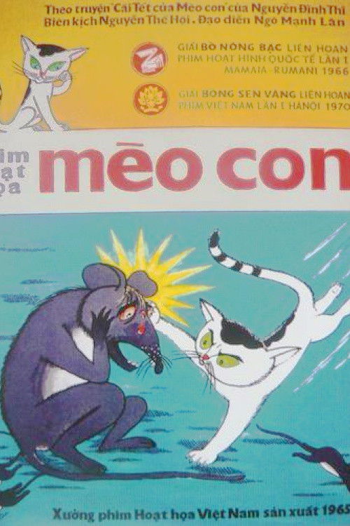 Mèo Con (1966) poster