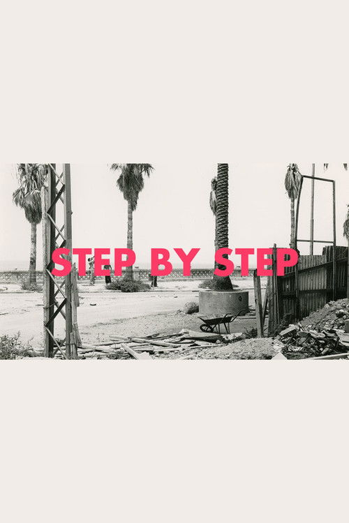 Step by Step (1976) poster