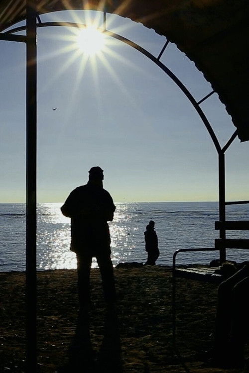 Пісні про війну (2025) poster