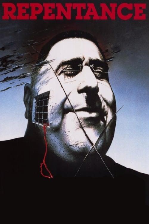 Pişmanlık (1987) poster