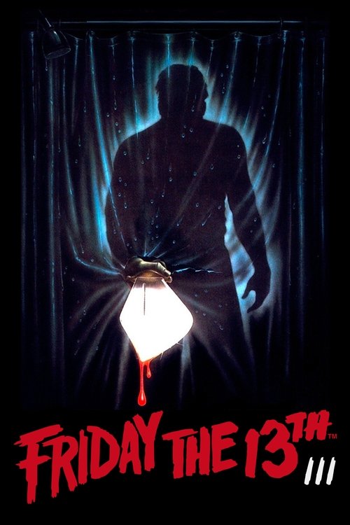 Friday the 13th Part III (1982) poster