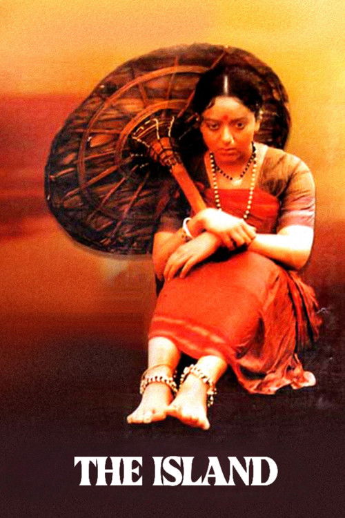 Dweepa (2002) poster