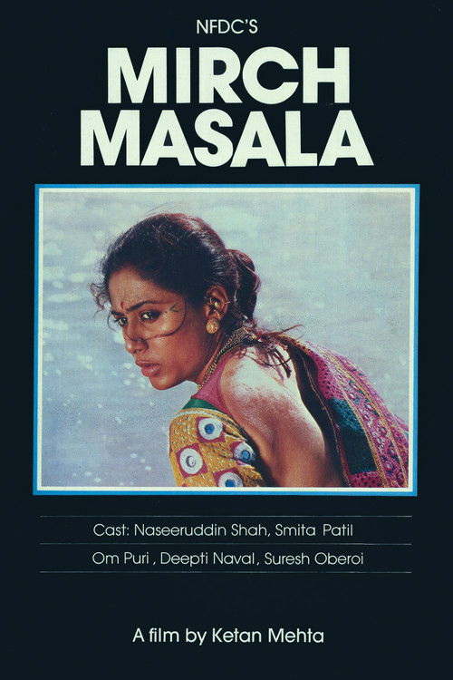 Mirch Masala (1987) poster