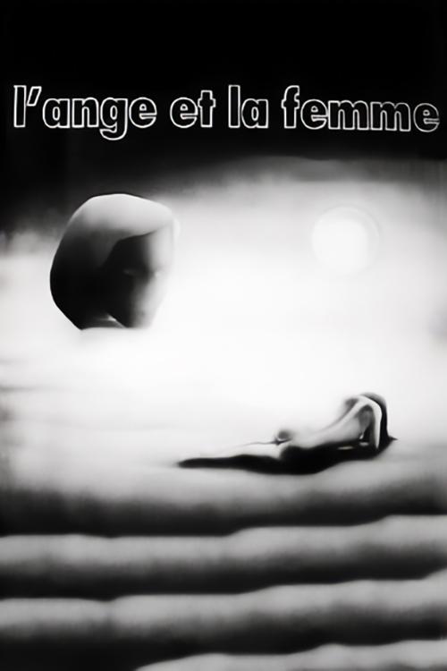 The Angel and the Woman (1977) poster