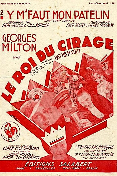 Le roi du cirage (1931) poster