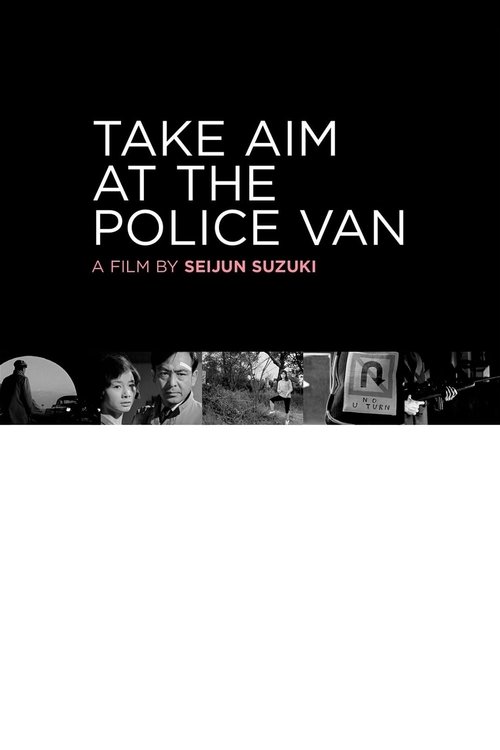 Take Aim at the Police Van (1960) poster