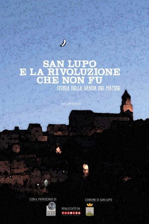 San Lupo e la rivoluzione che non fu (2017) poster