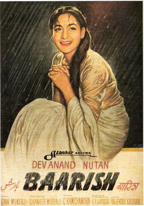 Baarish (1957) poster