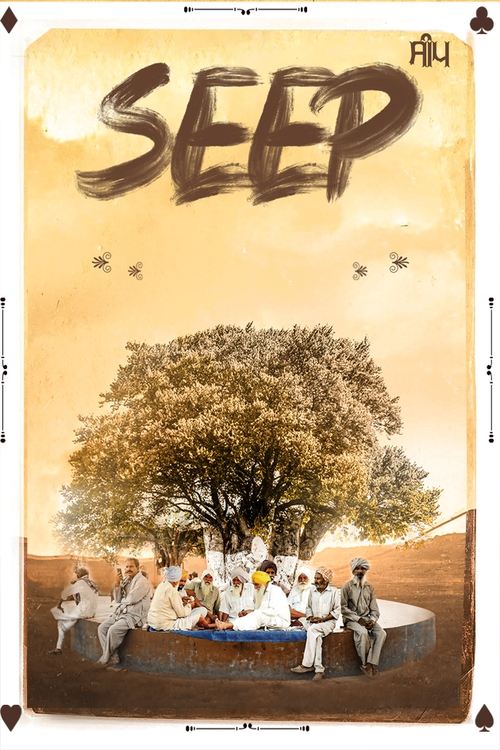 Seep (2021) poster