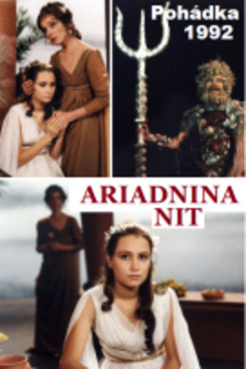 Ariadnina nit (1992) poster