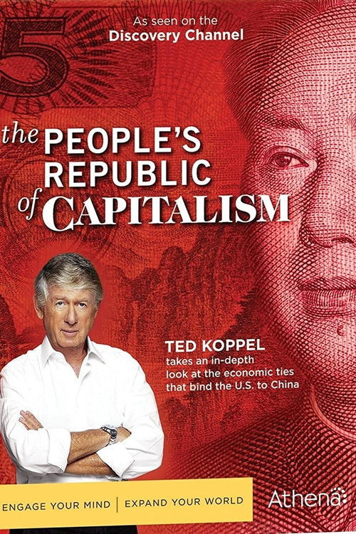 People's Republic of Capitalism (2008) poster