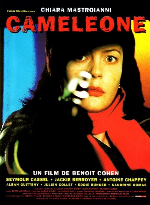 Chameleon (1996) poster
