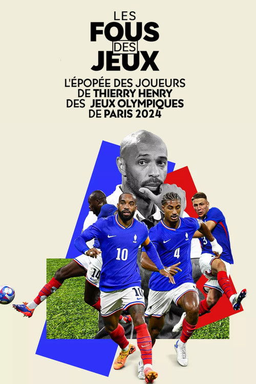 Les fous des jeux (2024) poster
