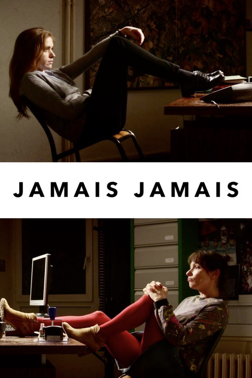 Never Ever (2014) poster