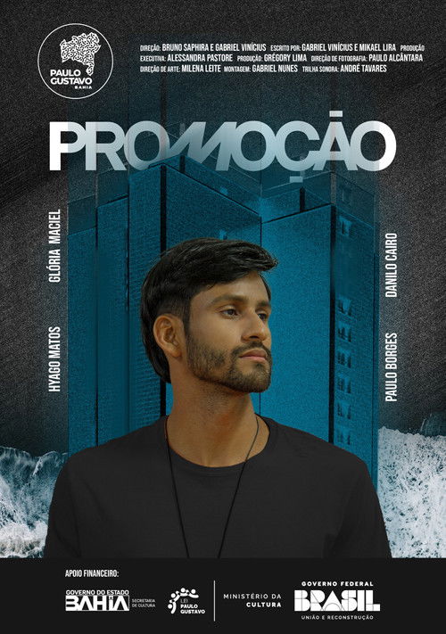 Promoção (2025) poster