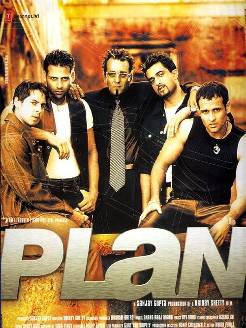 Plan (2004) poster