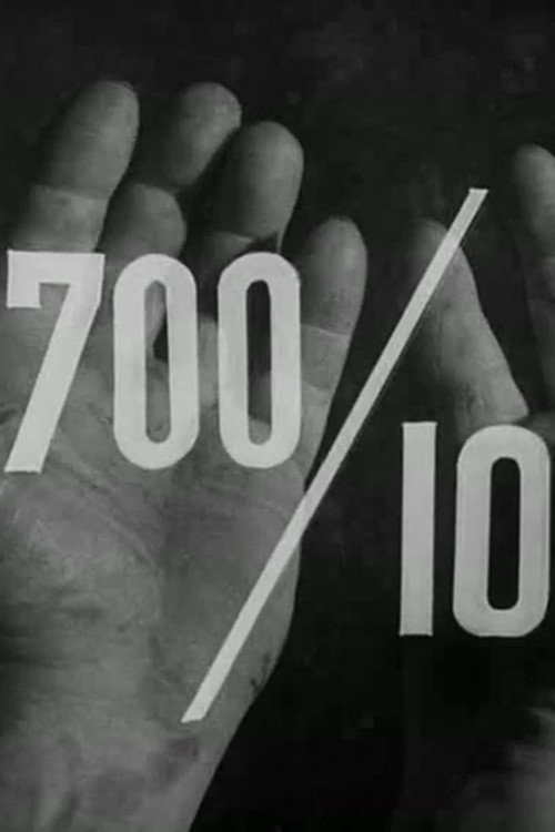 Een nieuwe wereld (1954) poster