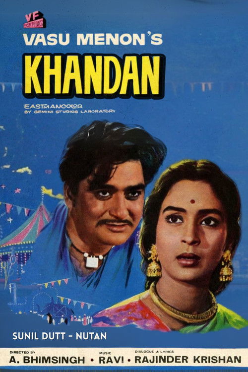Khandan (1965) poster