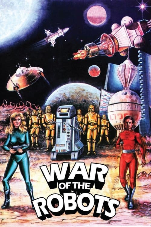 La guerra dei robot (1978) poster