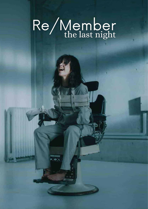 カラダ探し THE LAST NIGHT (2025) poster