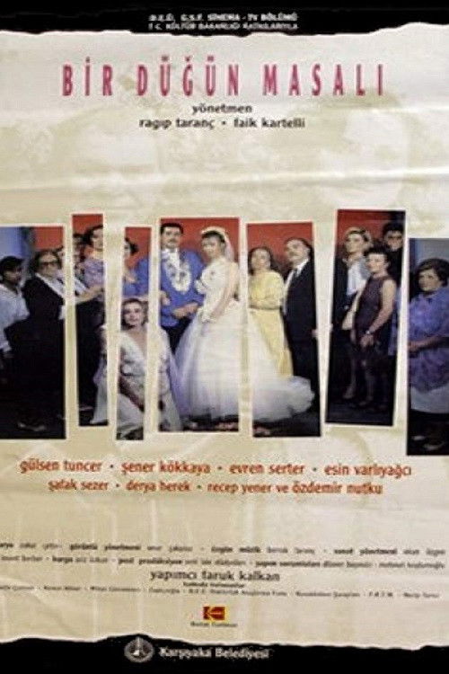 A Wedding Tale (1993) poster