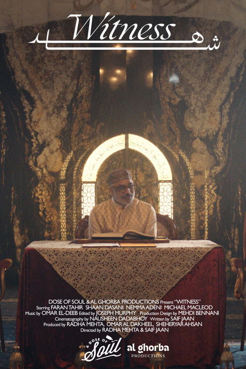 Witness (2024) poster