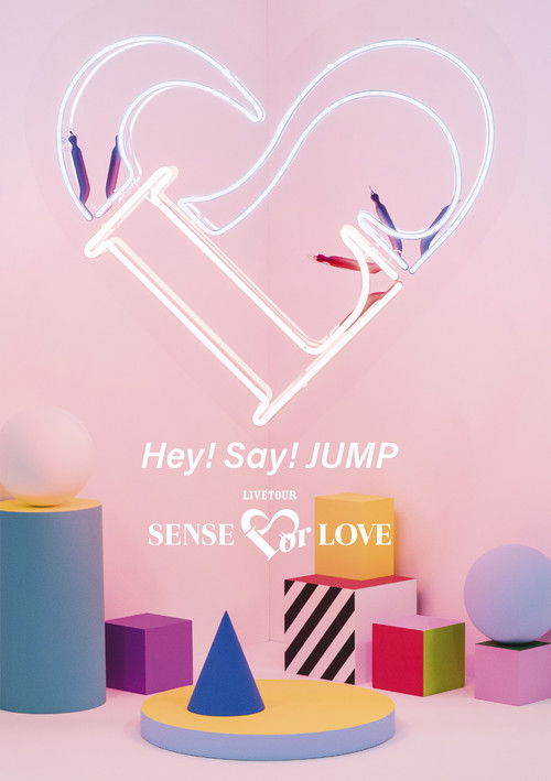 Hey! Say! JUMP LIVE TOUR SENSE or LOVE (2019) poster