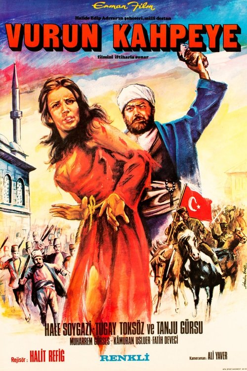 Vurun Kahpeye (1973) poster