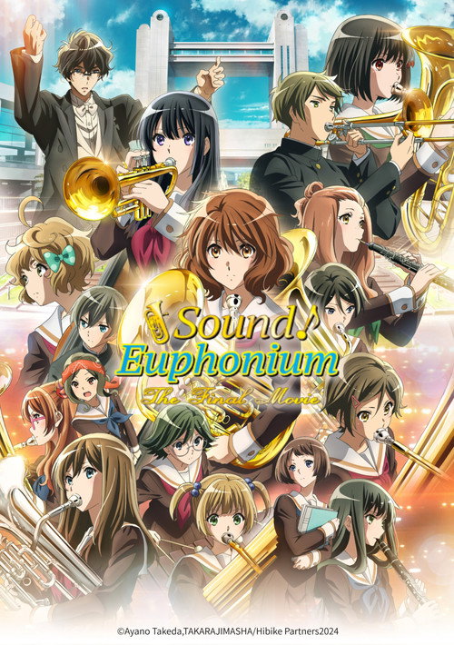 Sound! Euphonium: The Final Movie, Part 1 (2026) poster