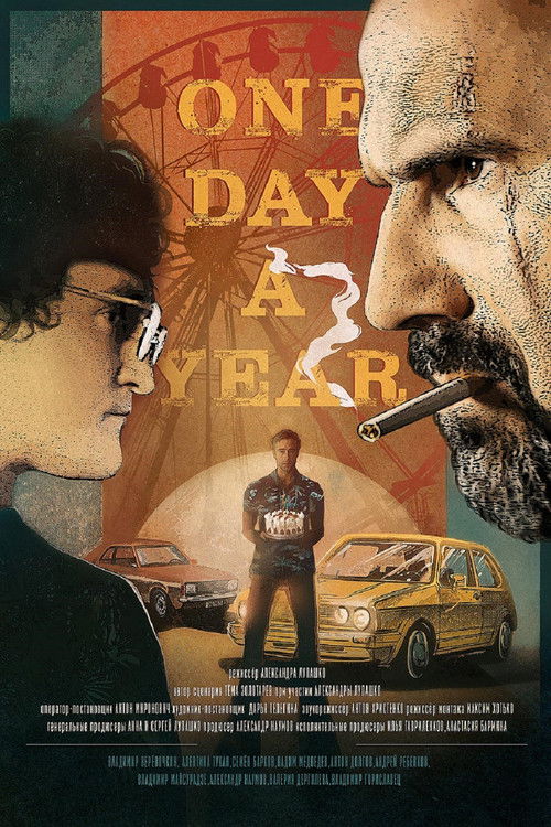 One Day a Year (2021) poster