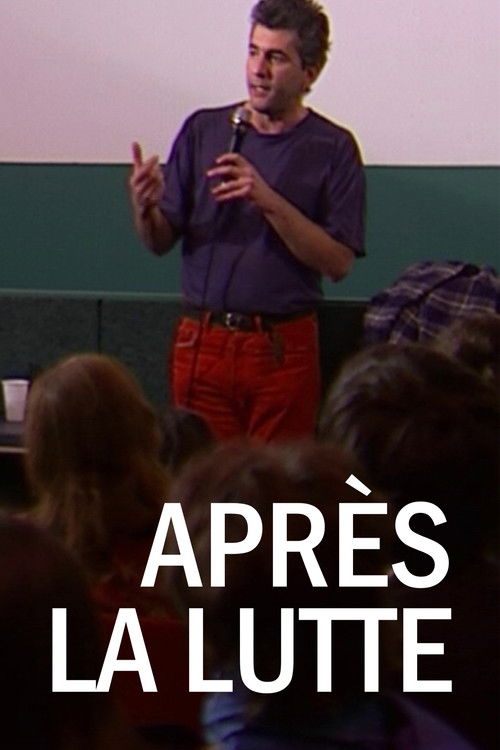 Après la lutte (2006) poster