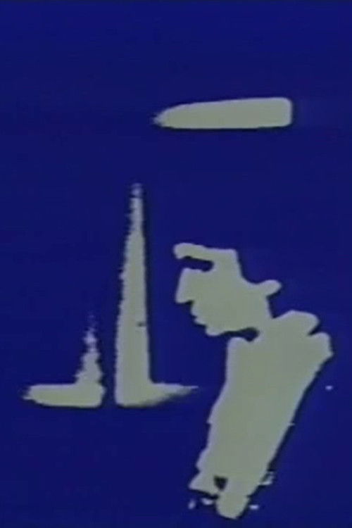 Nostos I (1979) poster