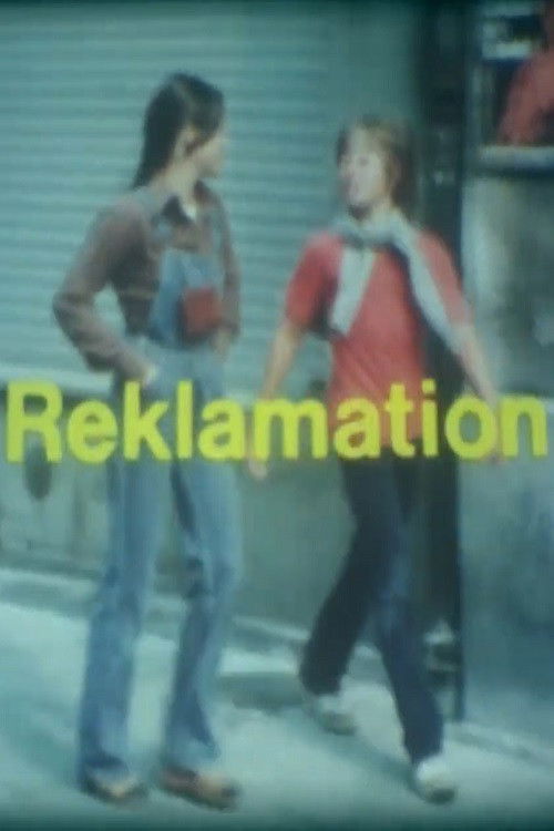 Reklamation (1980) poster