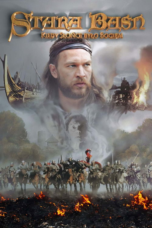 The Old Fairy Tale: When the Sun Was God (2003) poster