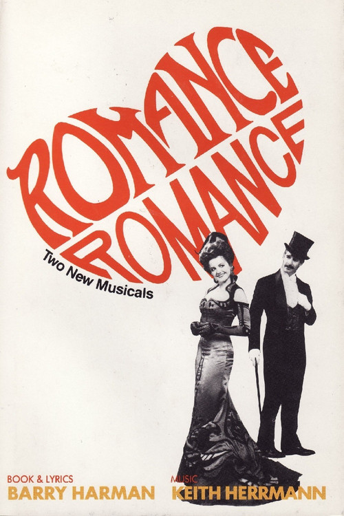 Romance/Romance (1993) poster