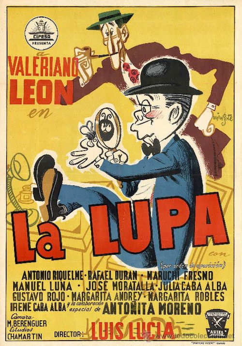 La lupa (1955) poster