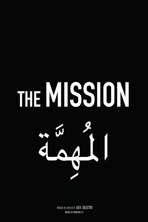 The Mission (2026) poster