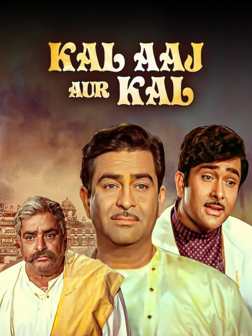 Kal Aaj Aur Kal (1971) poster