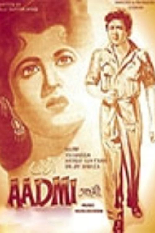 Aadmi (1958) poster