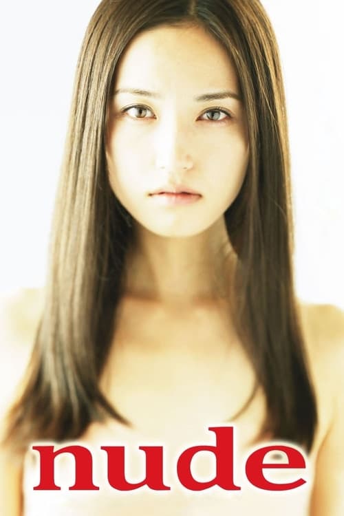 nude (2010) poster